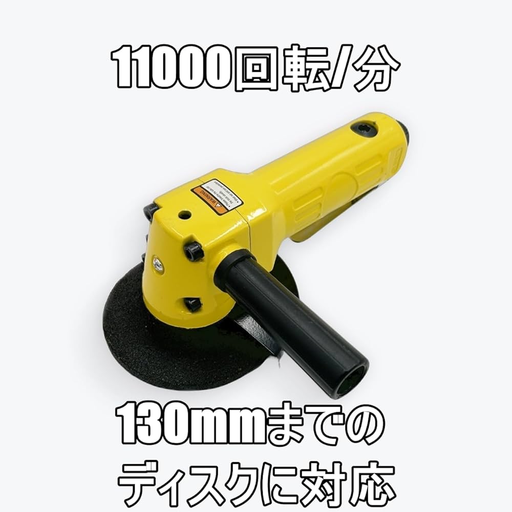 エアーグラインダー Amazon | （シャシャン）XIAXIN【プロ仕様】エア－サンダー 軽量